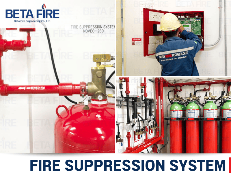 ติดตั้งระบบดับเพลิงอัตโนมัติ ติดตั้งระบบดับเพลิงอัตโนมัติ